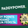 paddy power poker wont download