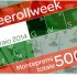 sisal freerollweek2